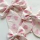 Medium Light Pink Valentine's Day Hair Bows