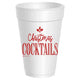 Christmas Cocktails - 10 Pack