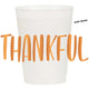 Thankful Full Wrap Frosted Cups - Set of 10