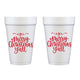 Foam Cup 10 Pack {Merry Christmas Y'all}
