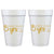 She Said Yes Foam Cup (10 Ct Bag)