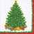 Christmas Tree Napkin Cocktail