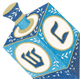 Dreidel--Die-Cut Napkin Airlaid Luncheon D-Cut 15 In