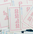 PREORDER Play Away Mahjong Beach Playing Card Deck