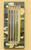 Pencil Set - Camo - 5 Piece Set