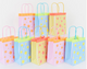 Bright Star Party Bags (x 8)
