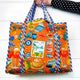 Orange Italian Getaway Tote Bag | Quilted Reversible Tote
