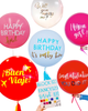 36" Jumbo Solid Round Balloon w/ CUSTOM MESSAGE or LOGO