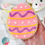 Easter Sugar Cookies Assorted (1 cookie)
