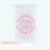 Happy Easter! | Frosted cups