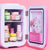 Makeup & Skincare Mini Fridge