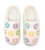 Kids Cozy Slippers