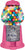 Classic Pink Gumball Machine by American Gumball Company (11-inches)